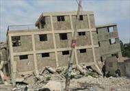 تحقیق زلزله و مقاوم سازي ساختمان ها